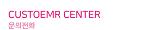 CUSTOEMR CENTER